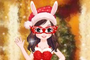 Christmas Masquerade